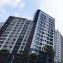 부림동회관 이미지