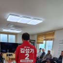 창수1리경로당 이미지