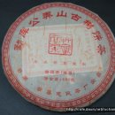 차나무농산 이미지