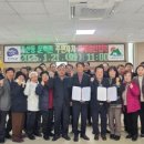 문백면행정복지센터 이미지