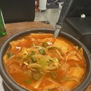 남도술상 운정역점