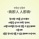 상도중 이미지