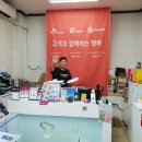 미카엘통신 이미지