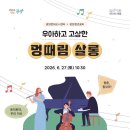 멍살롱 네이버블로그