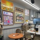 군산닭집