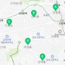 관악구 신사동 주민센터 2층 회의실 이미지