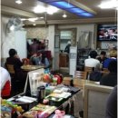 할매숯골냉면 이미지