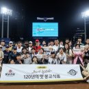 몽이식품