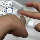미다 쌀겨 스크럽 폼 저자극 비건 클렌징폼 추천