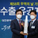 한국노블가스(주) 이미지