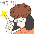 열쇠마을 이미지