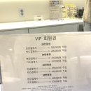엘핀네일 이미지
