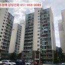 내서읍207 이미지