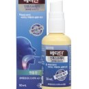 인후종로약국 이미지