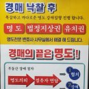 묘도1길 이미지