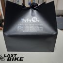 청실홍실떡방 이미지