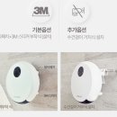 욕실 난방기 선택 고민, 전기히터 대신 온풍기 후기