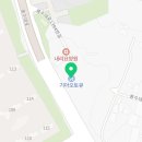 왕길점기아오토큐 이미지