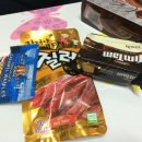 와구와구세계과자