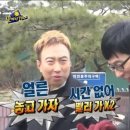 복싱 체육관 이미지
