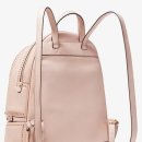 리아 미듐 백팩 Rhea Medium Rose Studded Leather Backpack 이미지