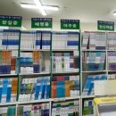 마중물서점 이미지