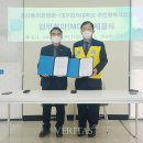 경산동의한방촌 이미지
