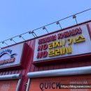 모아카세차장 이미지