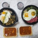 악마의 비빔밥 이미지