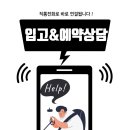 케이자동차공업사 이미지