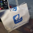 해들마을 408동 앞 이미지