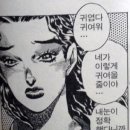 이쁘개 이미지