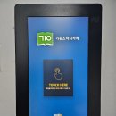 영등포/신길동 &lt;기웅스터디카페&gt; 후기