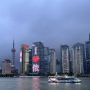 명주할인마트 | 상하이 마지막 날 - 동방명주, 황푸강 야경, 쇼핑목록, 여행 경비 정리