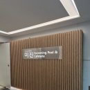 미진수영장 | [수영] 미진스포츠타운 수영장 토요일 자유수영 후기