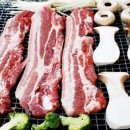 훼밀리펜션 이미지