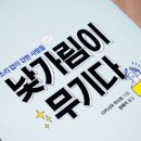 피치공인중개사사무소 네이버블로그