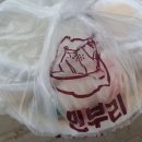 멘부리 이미지