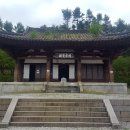 단군성전 네이버블로그