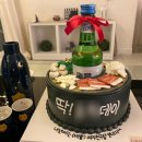 리블링케이크 이미지