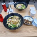 마싯는 한끼 이미지