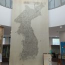 수원-1749 | 지도박물관에서 공부도 하고, 체험도 하고