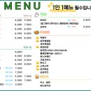 두리멍쉴 애견유치원 네이버블로그