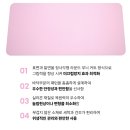 참조은복지용구 | “걱정 덜었어요!” 어르신 댁 복지용구 설치 후기 (안전손잡이, 이동변기, 미끄럼방지물품)