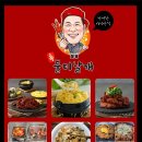 보라마켓 이미지