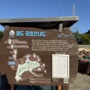 월도1 이미지