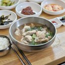이여도 이미지