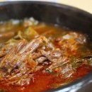 구미사철식당