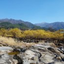 상위마을 입구 이미지