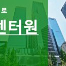 신공인중개사사무소 이미지